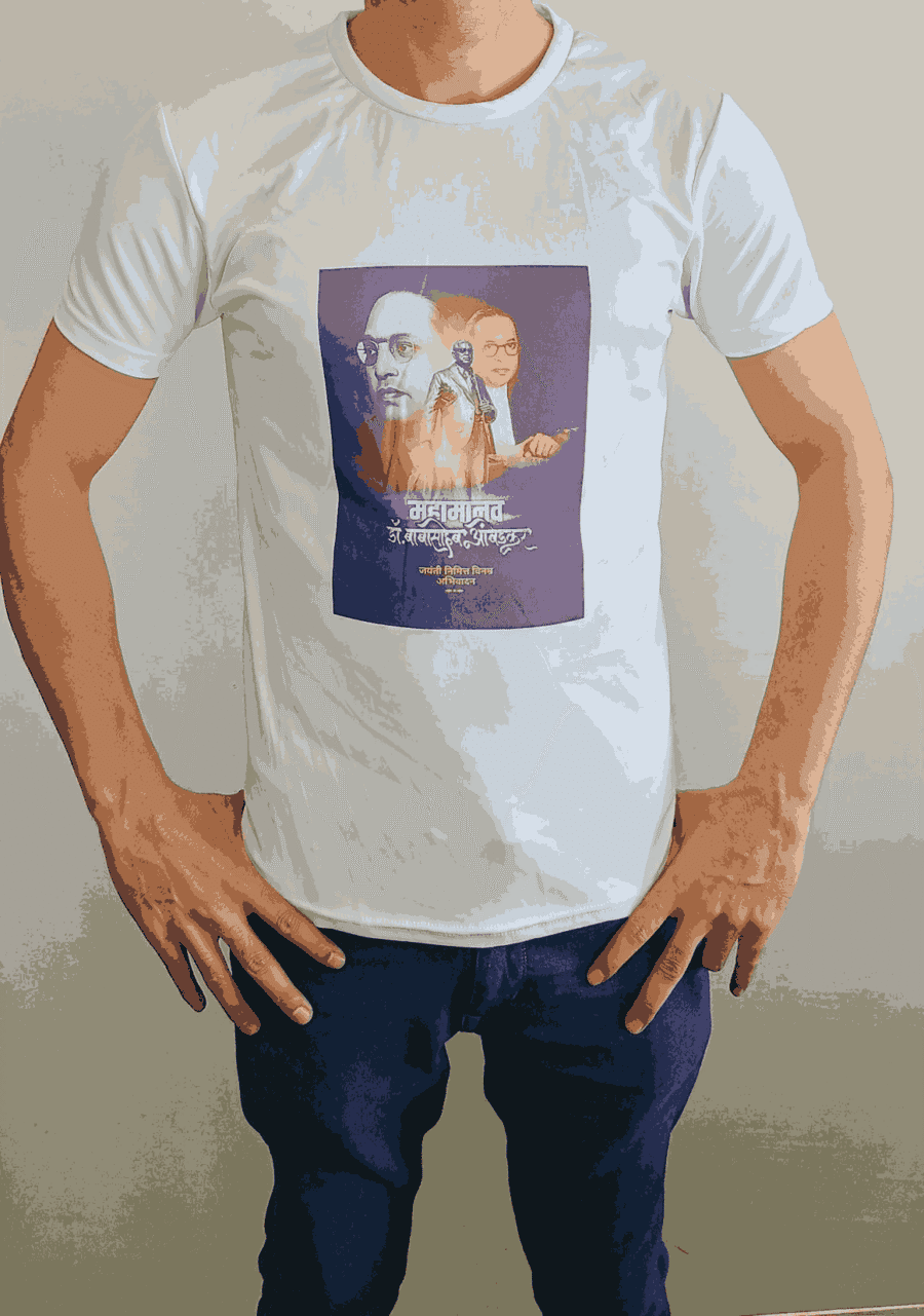 Mahamanav Babasahab Ambedkar T Shirt |  Buy Jai Bhim T Shirt - Image 3
