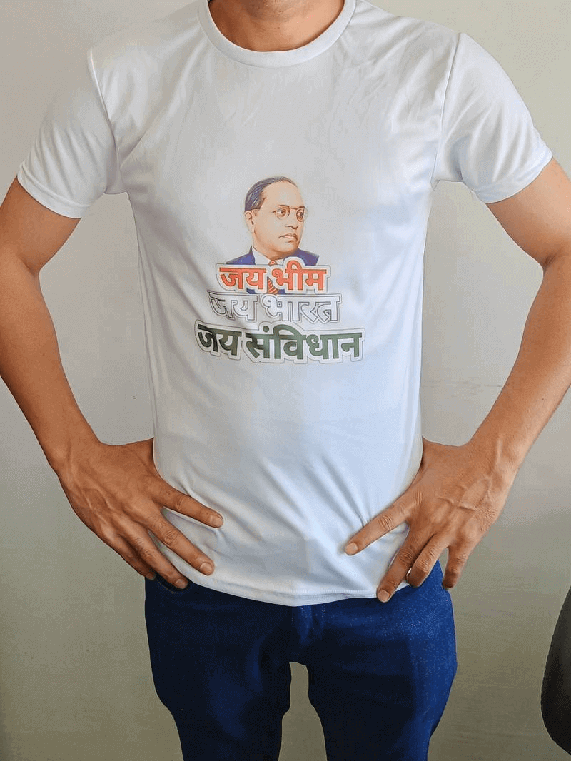 Babasahab Ambedkar Signature Brown Jai Bhim T-Shirt, Jai Bhim Jai Bharat Jai Samvidhan T-Shirt, Jai Bhim T-Shirt, Jai Bharat T-Shirt, Jai Samvidhan T-Shirt, Ambedkar T-Shirt, white polyester t-shirt, sublimation printed t-shirt, Bhim Army T-Shirt, Constitution slogan T-Shirt