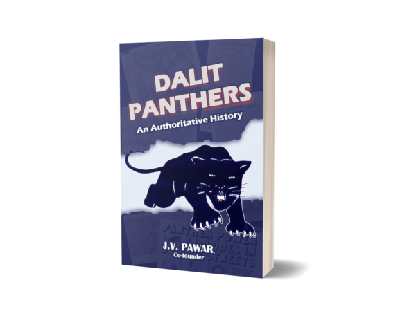 Dalit Panthers