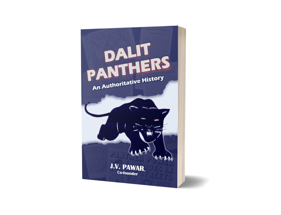 Dalit Panthers