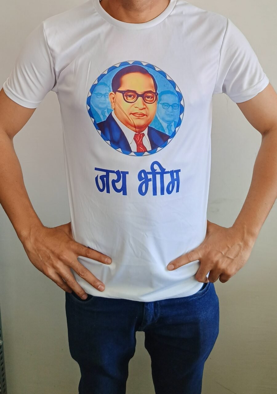 Jai Bhim t shirt