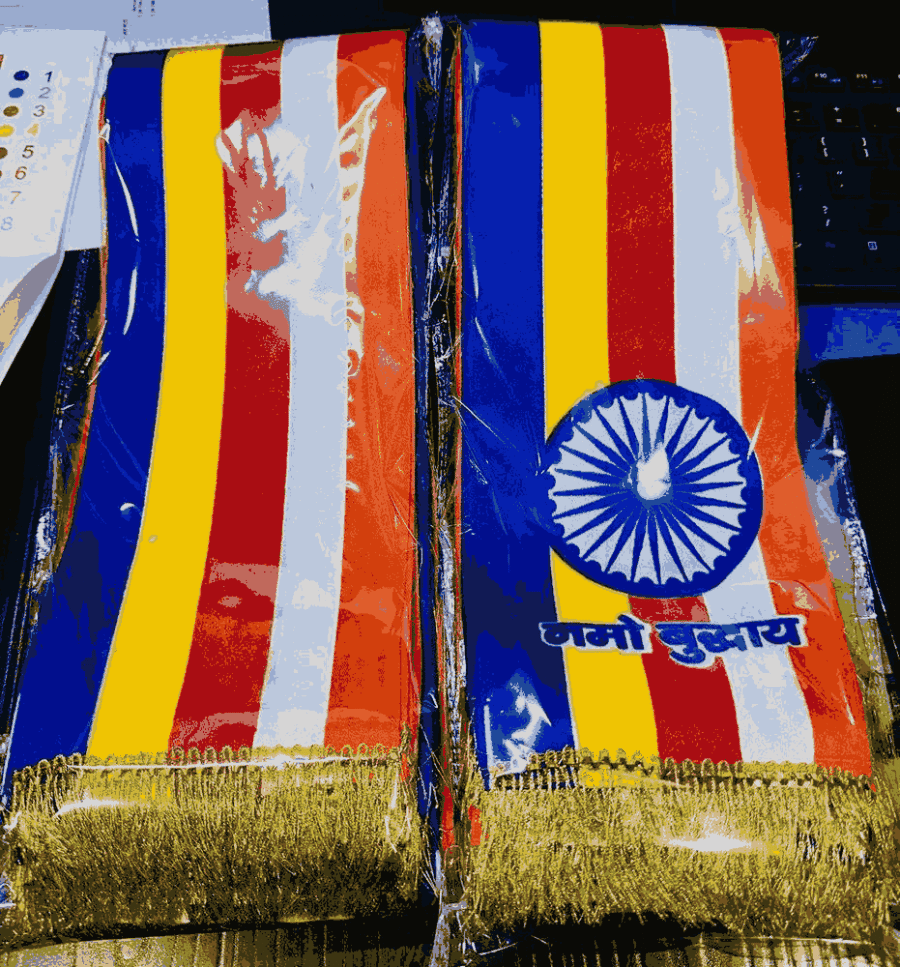 Panchsheel Patka, Panchshil Patka, What is Panchsheel Patka, Patka Retail and Wholesale