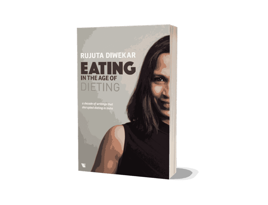 Eating In The Age Of Dieting, Eating In The Age Of Dieting Book, eating in the age of dieting by rujuta diwekar gujarati, eating in the age of dieting book, eating in the age of dieting pdf, eating in the age of dieting pdf free download, eating in the age of dieting pdf download, eating in the age of dieting pdf free download english, eating in the age of dieting, eating in the age of dieting by rujuta diwekar, eating in the age of dieting reviews, eating in the age of dieting summary, eating in the age of dieting pdf in hindi, Eating In The age,
