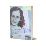 The Diary of A Young Girl by Anne Frank Ek Kishori Ki Diary