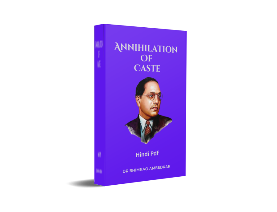 Annihilation Of Caste Pdf free download Hindi Jati Ka Vinash