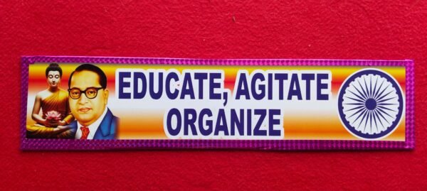 Educate Agitate Organize Plate | Buy Ambedkar Quote Online